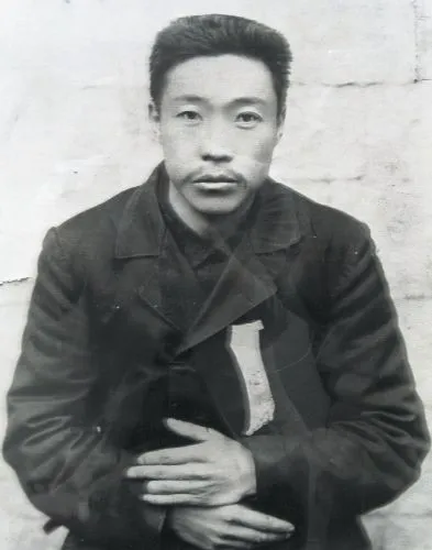 an 